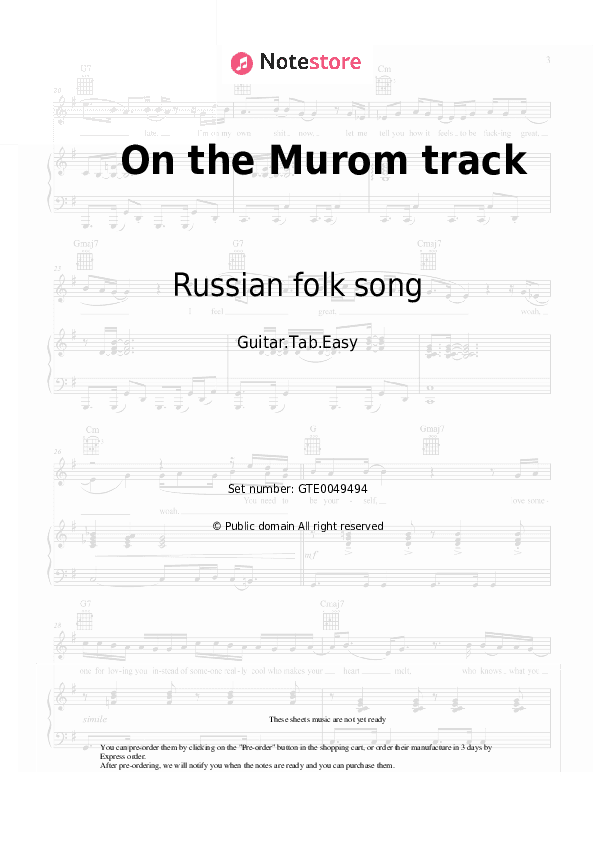 On the Murom track - Russian folk song Tabs Easy - Guitar.Tab.Easy