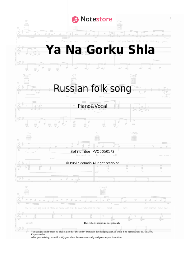 Ya Na Gorku Shla - Russian folk song Piano Sheet Music with the Voice part - Piano&Vocal