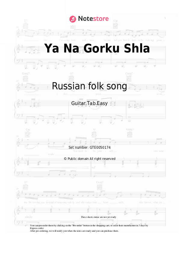 Ya Na Gorku Shla - Russian folk song Tabs Easy - Guitar.Tab.Easy