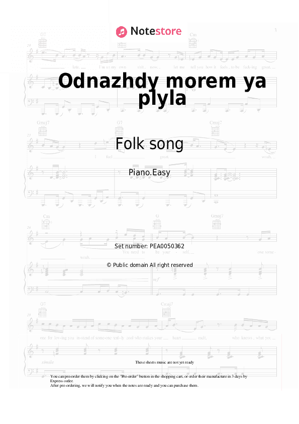 Odnazhdy morem ya plyla - Folk song Piano Sheet Music Easy - Piano.Easy