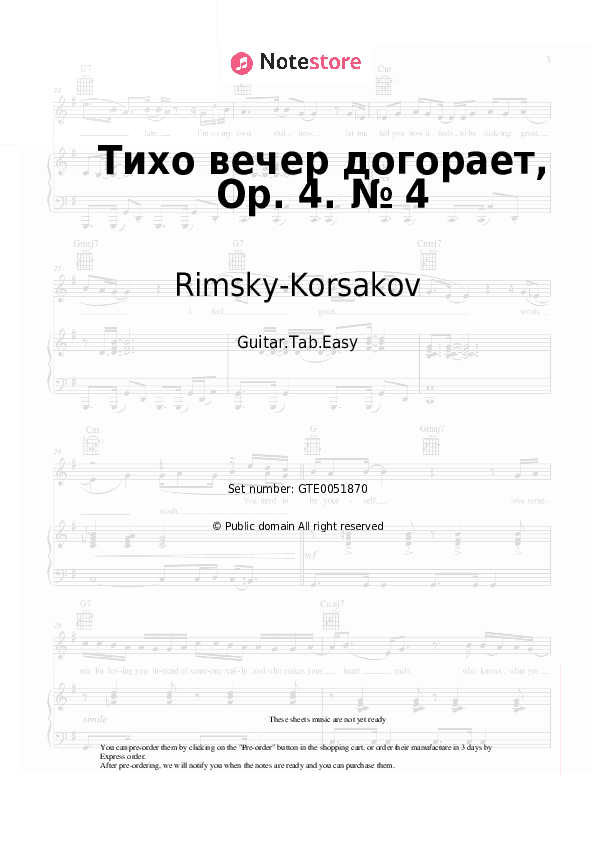 Тихо вечер догорает, Op. 4. № 4 - Rimsky-Korsakov Tabs Easy - Guitar.Tab.Easy