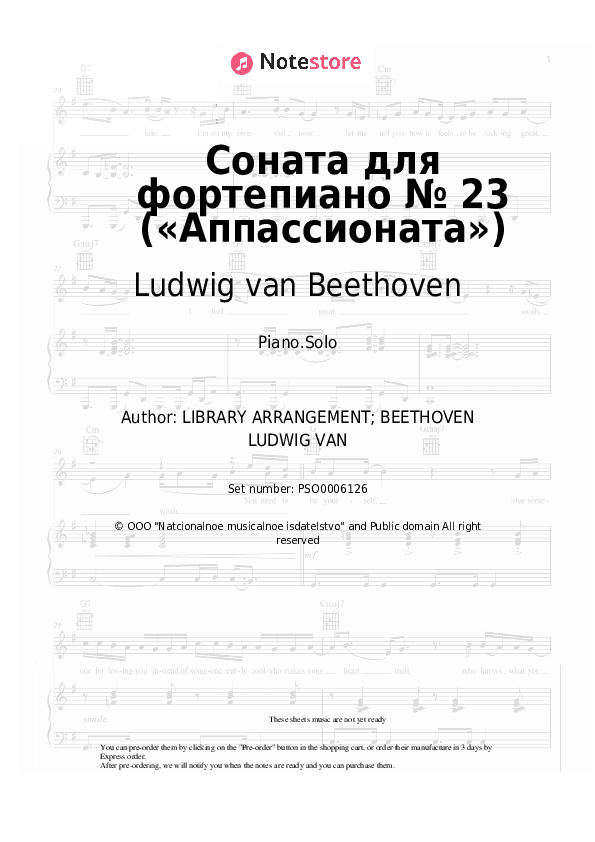 Piano Sonata No. 23 in F minor, Op. 57 - Ludwig van Beethoven Piano Sheet Music - Piano.Solo