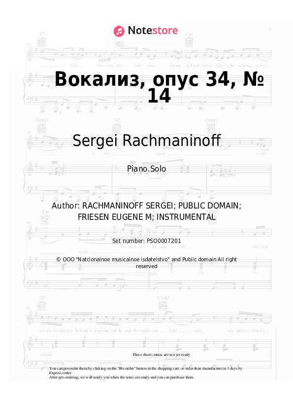 Vocalise, Op. 34, No. 14 - Sergei Rachmaninoff Piano Sheet Music - Piano.Solo