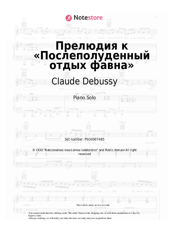 Prélude à l'après-midi d'un faune - Claude Debussy Piano Sheet Music - Piano.Solo