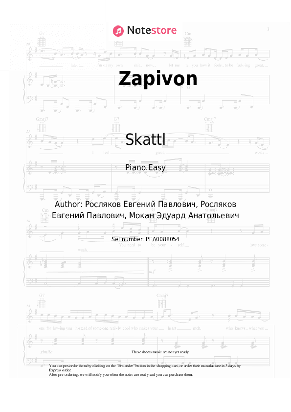 Zapivon - Skattl Piano Sheet Music Easy - Piano.Easy