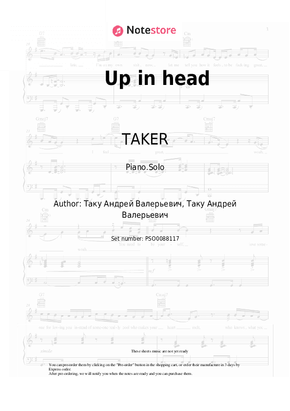 Up in head - TAKER Piano Sheet Music - Piano.Solo