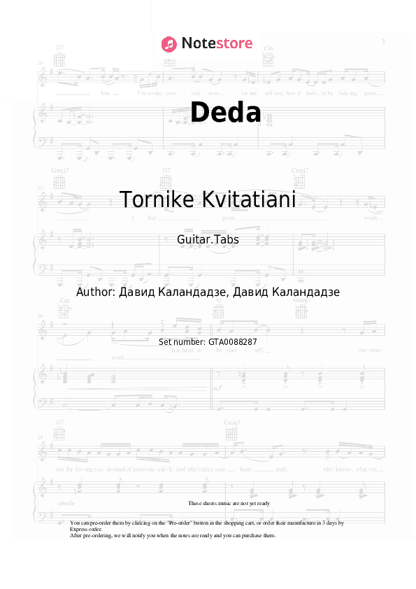 Deda - Tornike Kvitatiani Tabs - Guitar.Tabs
