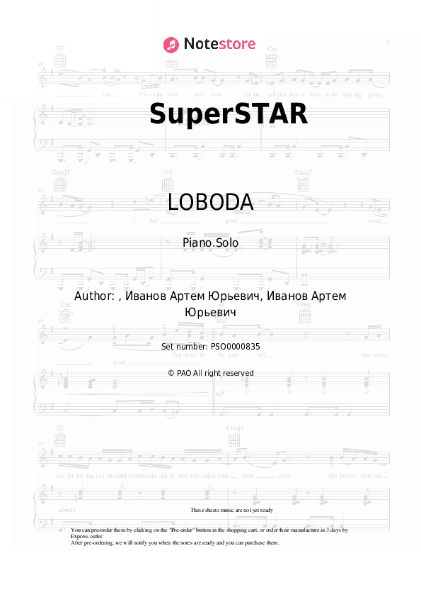 SuperSTAR - LOBODA Piano Sheet Music - Piano.Solo
