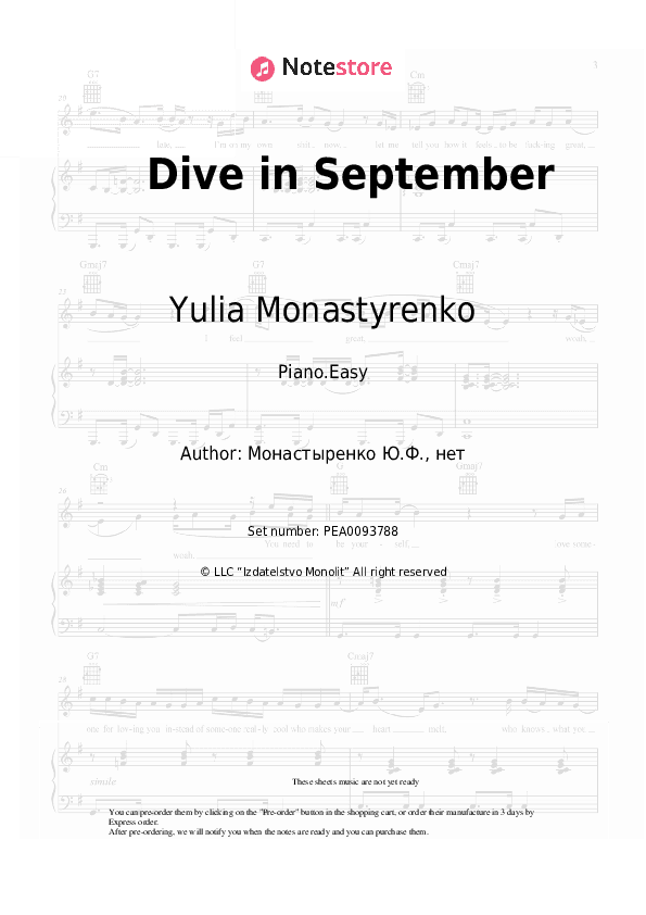 Dive in September - Yulia Monastyrenko Piano Sheet Music Easy - Piano.Easy