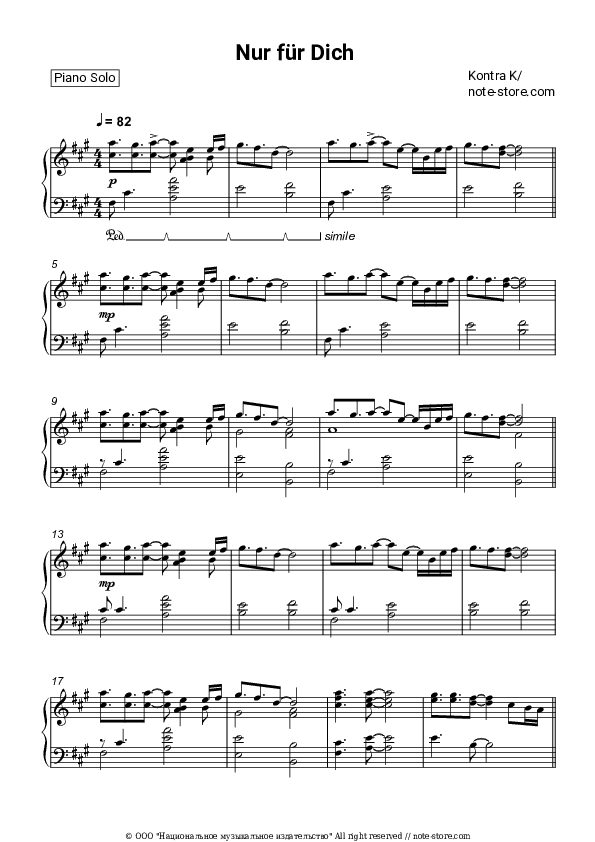 Nur für Dich - Kontra K Piano Sheet Music - Piano.Solo