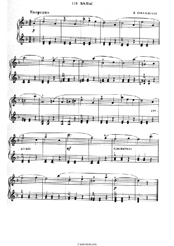 Waltz in D Minor - Dmitry Kabalevsky Piano Sheet Music Easy - Piano.Easy