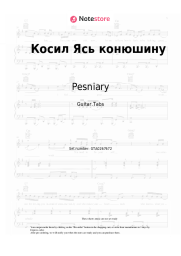undefined Pesniary - Косил Ясь конюшину