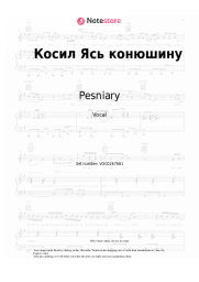 undefined Pesniary - Косил Ясь конюшину