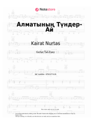 Sheet music, chords Kairat Nurtas - Алматының Түндер-Ай