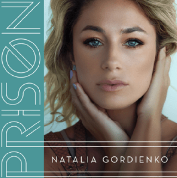 Natalia Gordienko - Prison piano sheet music