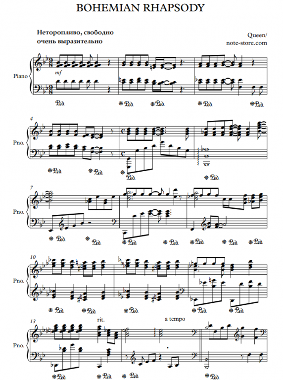 bohemian rhapsody piano easy musescore