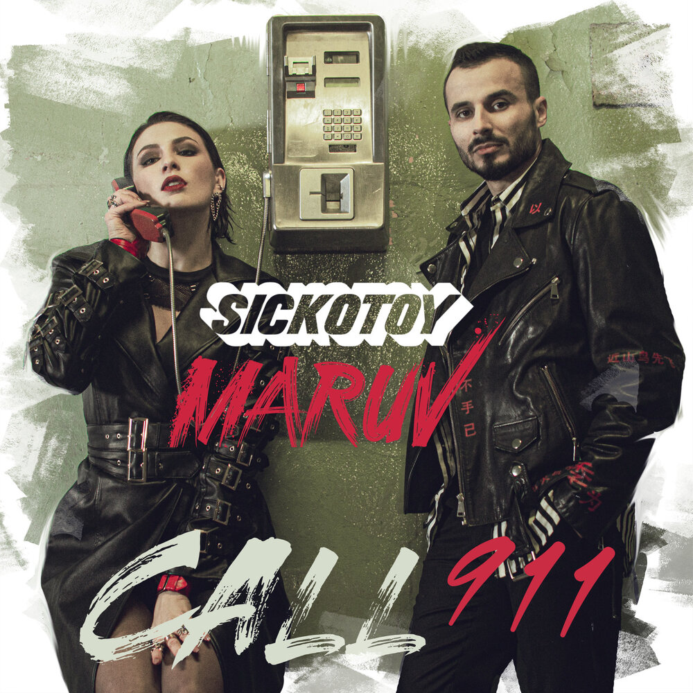 MARUV, Sickotoy - Call 911 chords