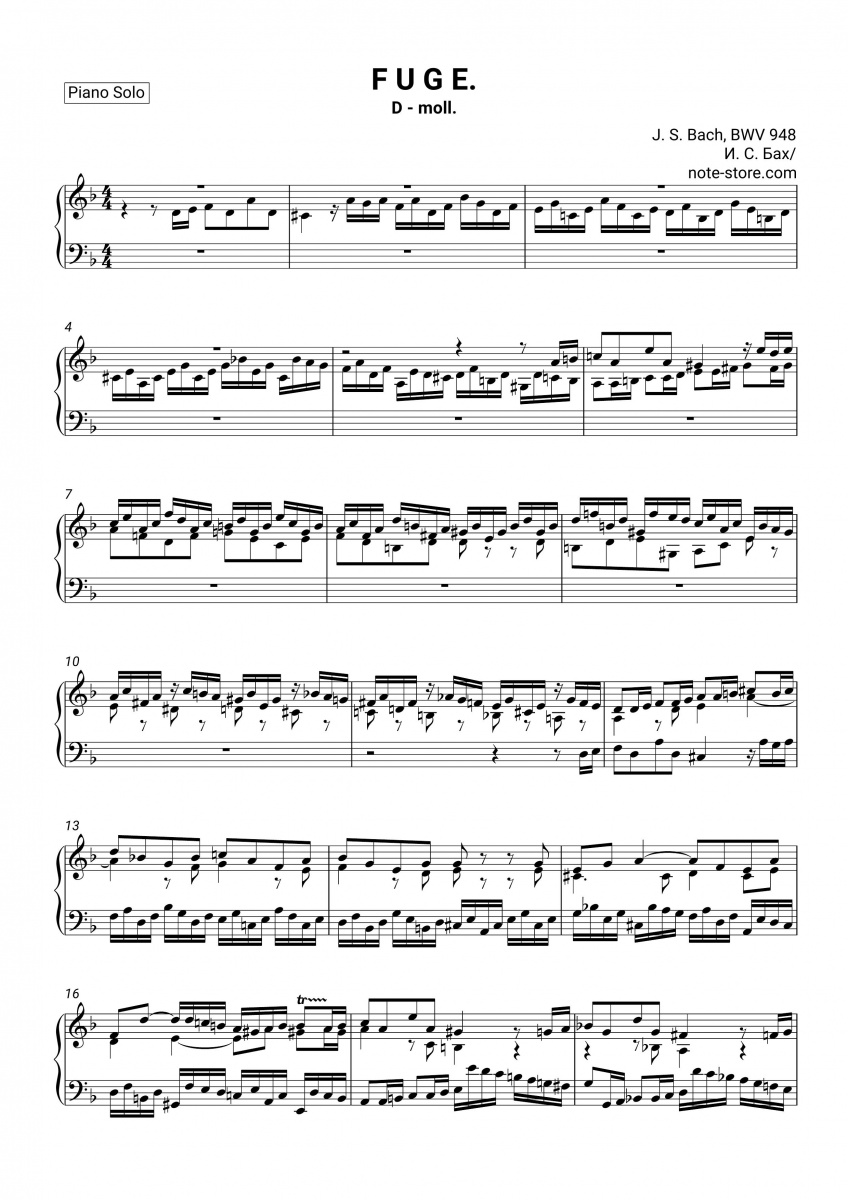 Johann Sebastian Bach Fugue in D Minor, BWV 948 sheet music for piano download Piano.Solo
