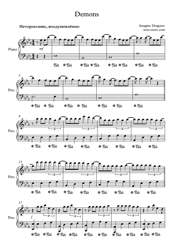 Imagine Dragons - Demons sheet music for piano download | Piano.Easy