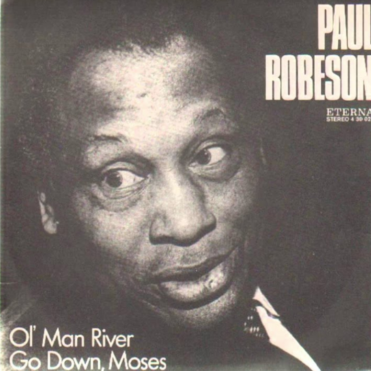 Paul Robeson, Spirituals - Go Down Moses (Let My People Go)  chords
