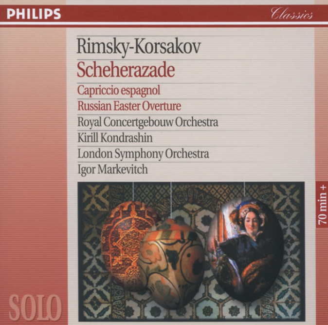 Rimsky-Korsakov - Capriccio espagnol, Op. 34: III. Alborada piano sheet music