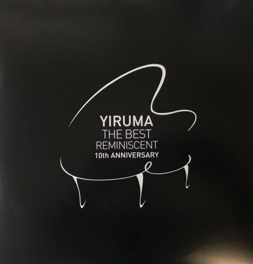 Yiruma - Love me piano sheet music