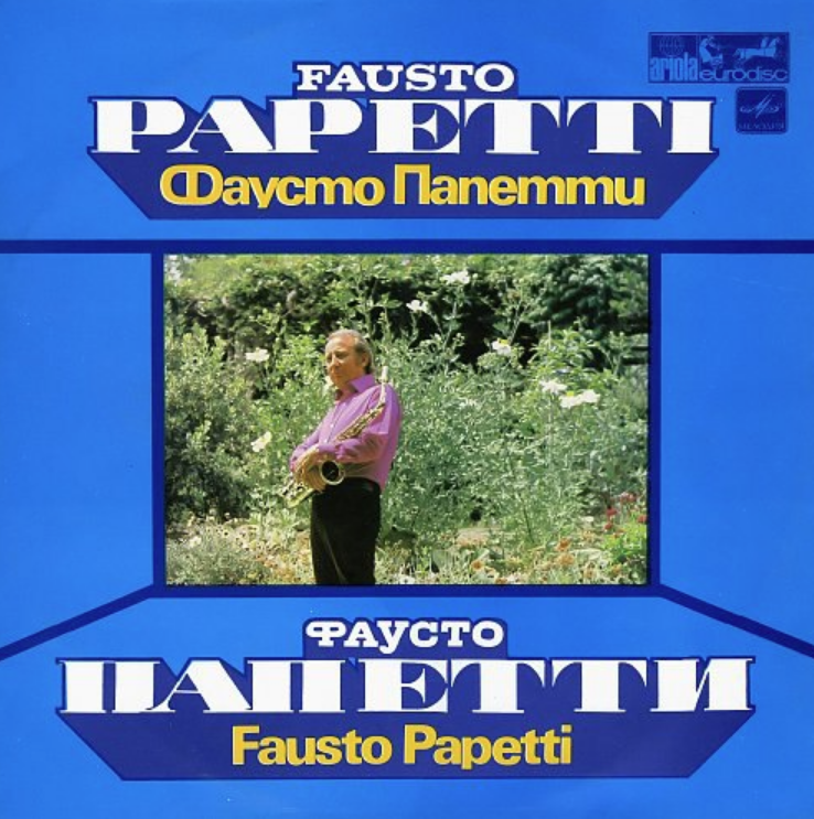 Fausto Papetti - Emmanuelle piano sheet music