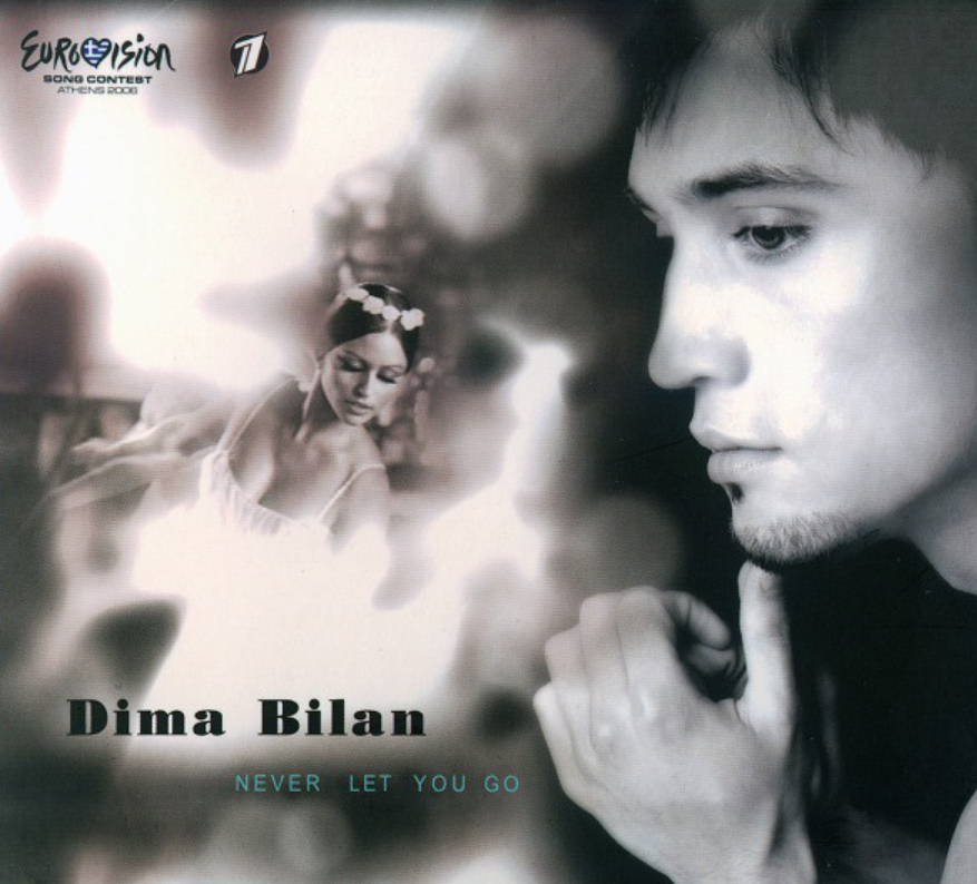 Dima Bilan - Never Let You Go piano sheet music