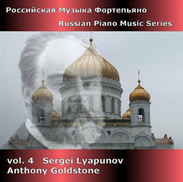 Sergei Lyapunov - Nocturne in D-Flat Major, Op. 8 chords