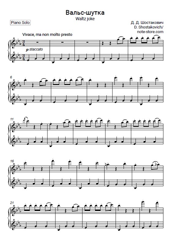 Dmitri Shostakovich - The Joke Waltz from the 'Puppet Dances' sheet music  for piano download