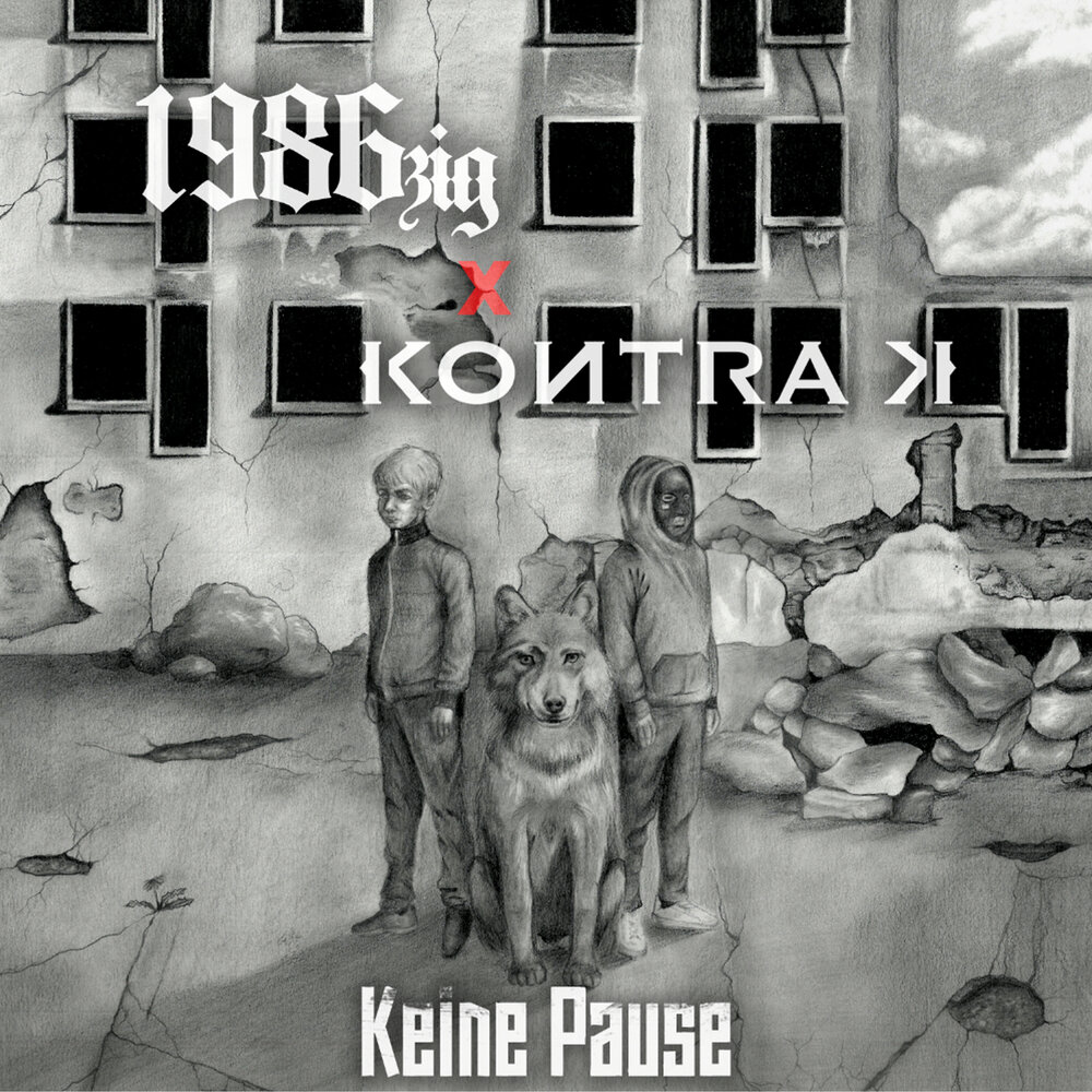 1986zig, Kontra K - Keine Pause piano sheet music