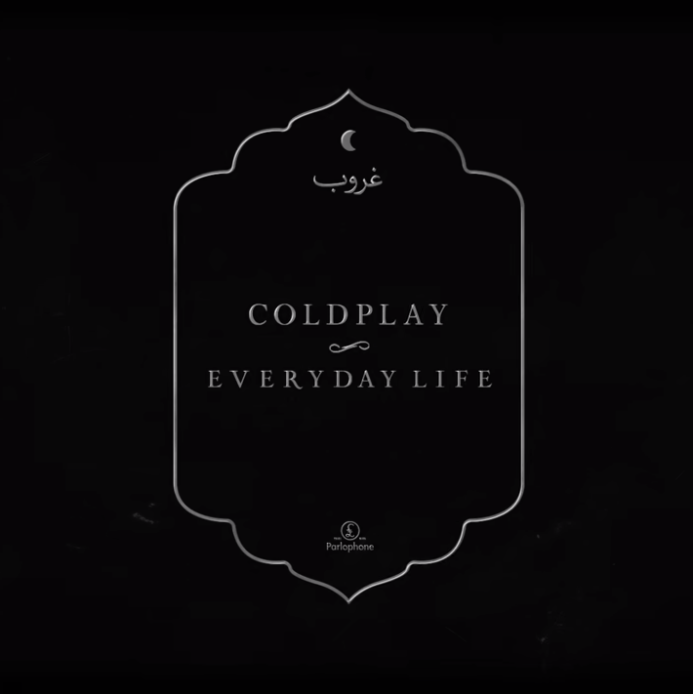 Coldplay - Everyday Life piano sheet music