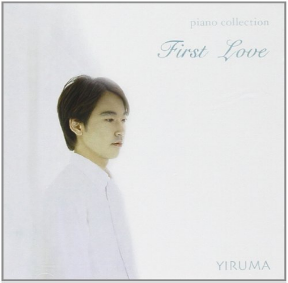 Yiruma - When the Love Falls piano sheet music