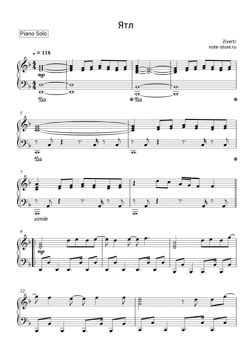 Zivert - ЯТЛ piano sheet music