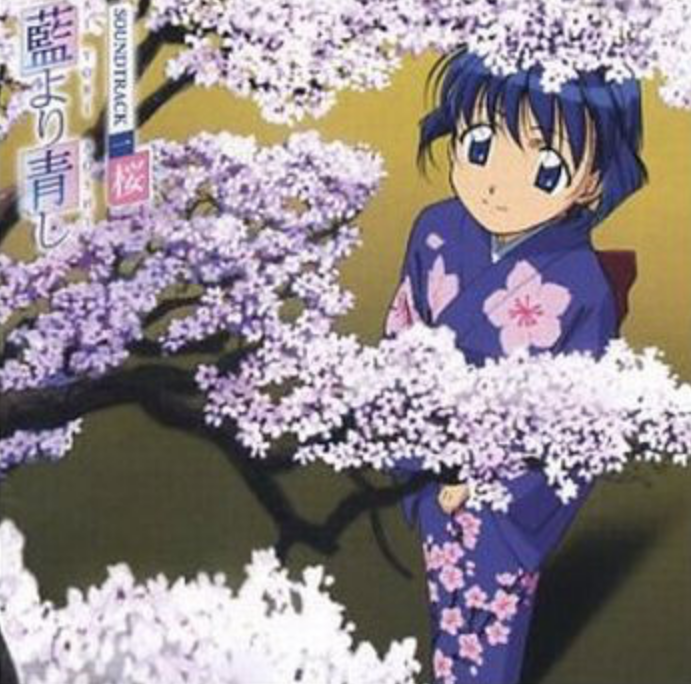 Toshiro Masuda - Cherry Blossoms (Ai Yori Aoshi OST) piano sheet music