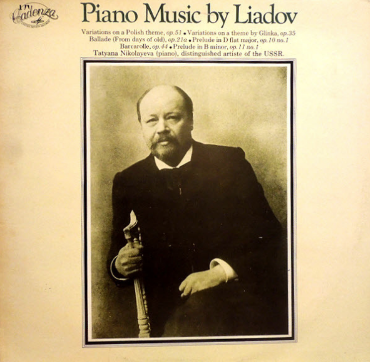 Anatoly Lyadov - Barcarolle, Op.44 piano sheet music
