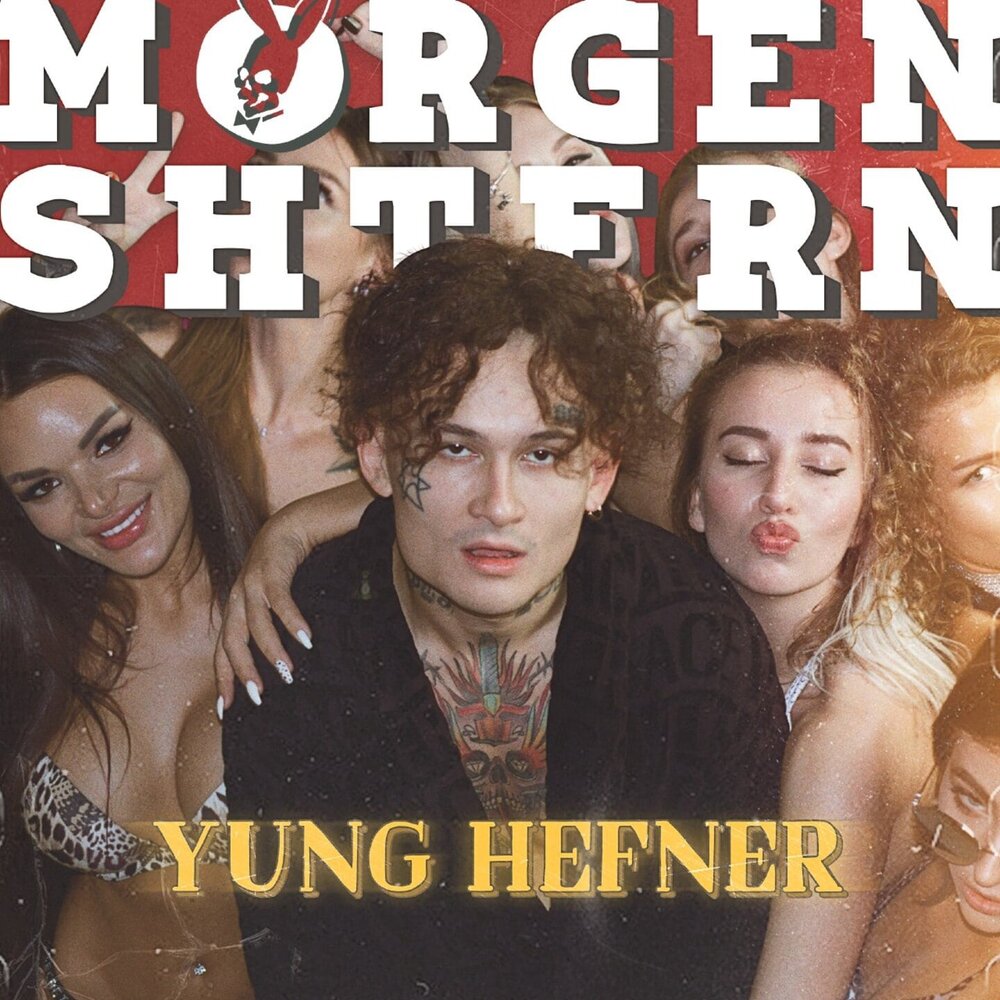 Morgenshtern - Yung Hefner piano sheet music