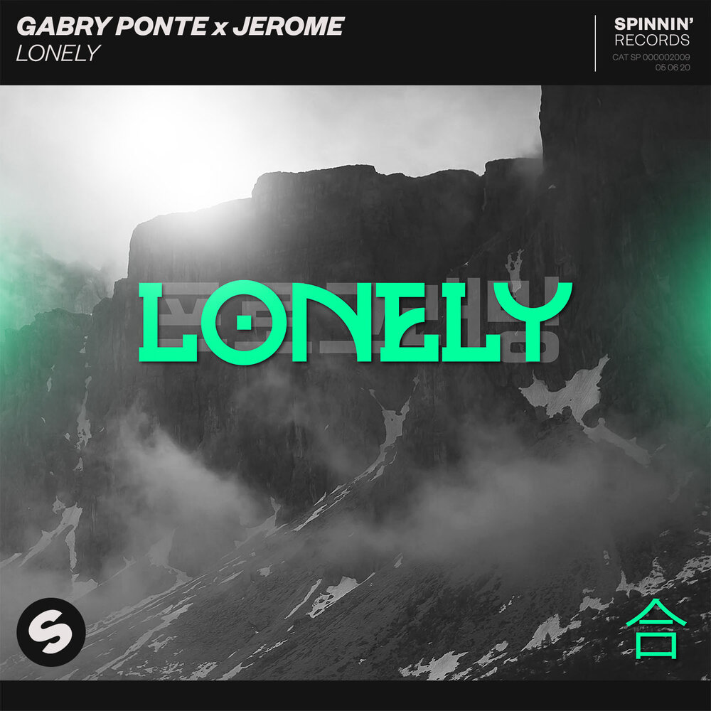 Gabry Ponte, Jerome - Lonely piano sheet music