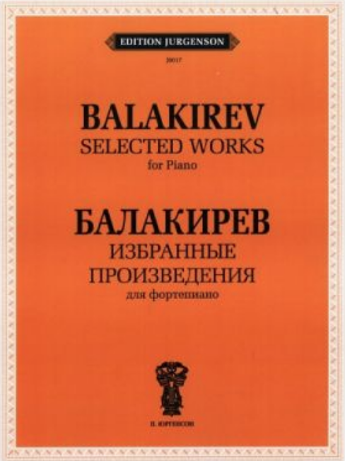 Mily Balakirev - Au jardin piano sheet music
