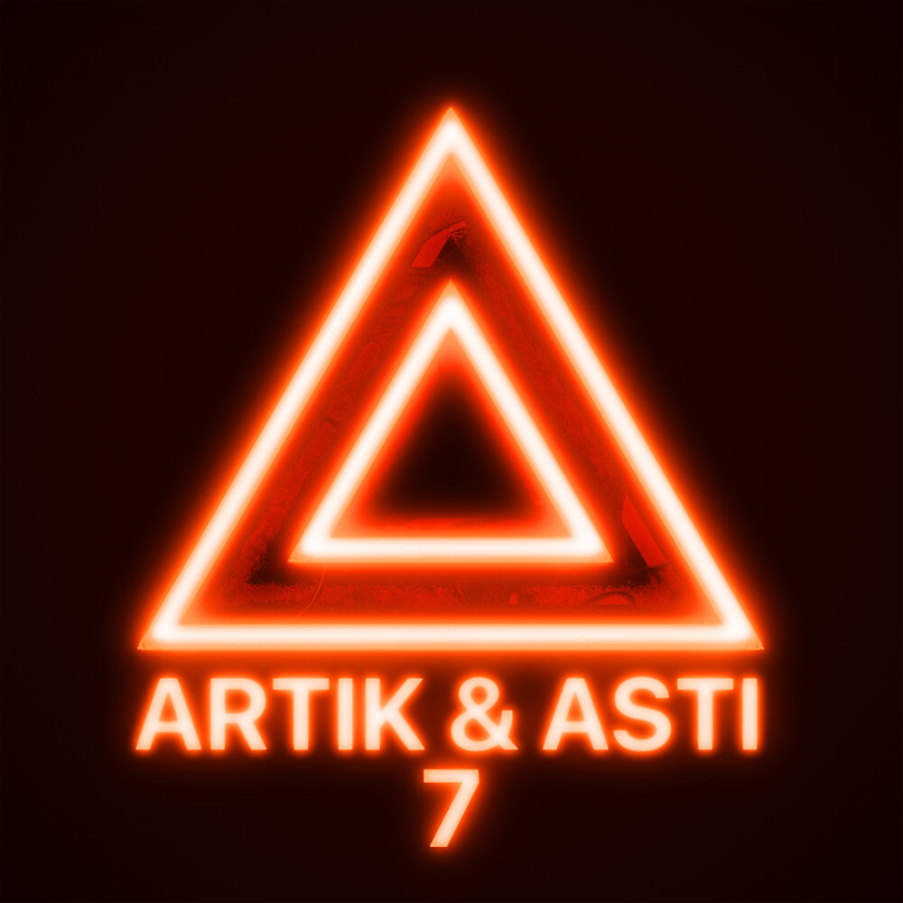 Artik & Asti - Девочка, танцуй piano sheet music