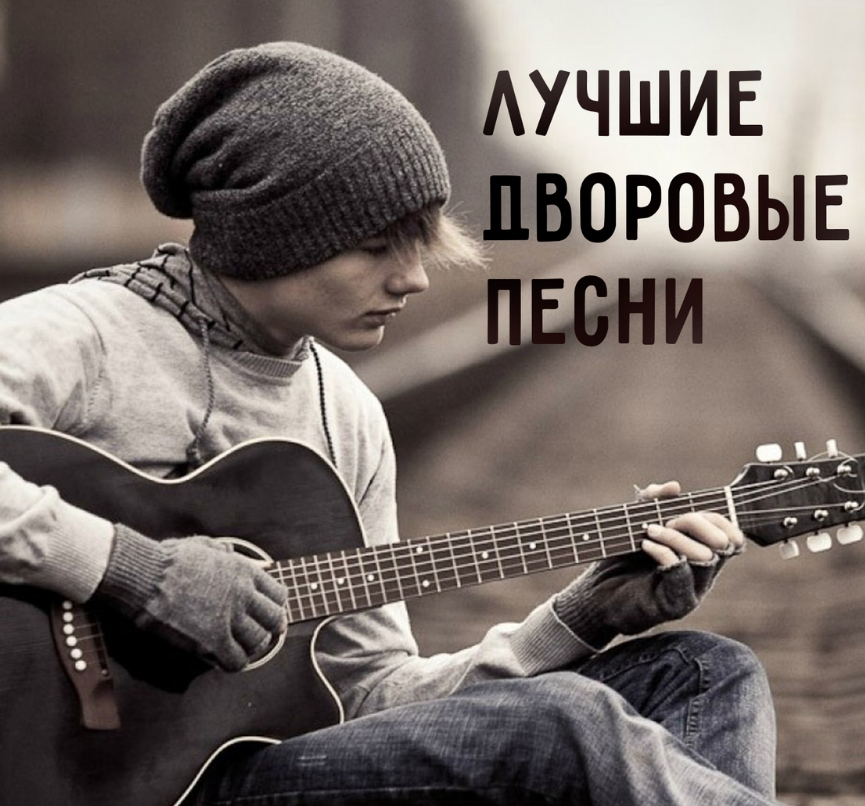 Russian chanson - Каким меня ты ядом напоила piano sheet music