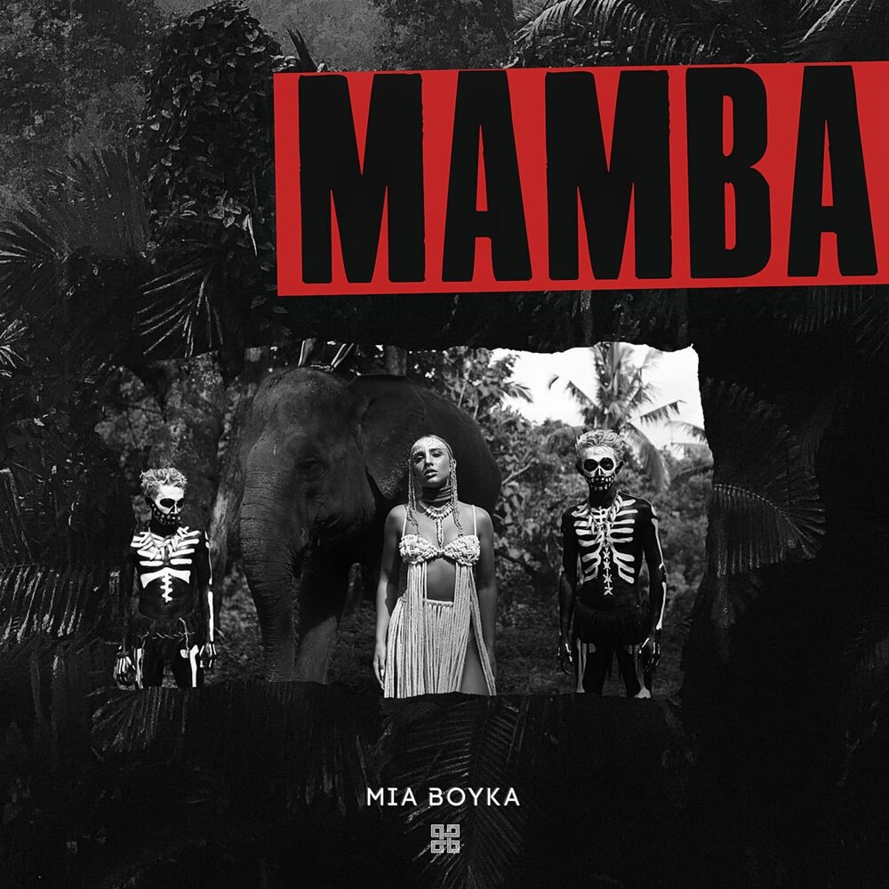 Mia Boyka - Mamba piano sheet music