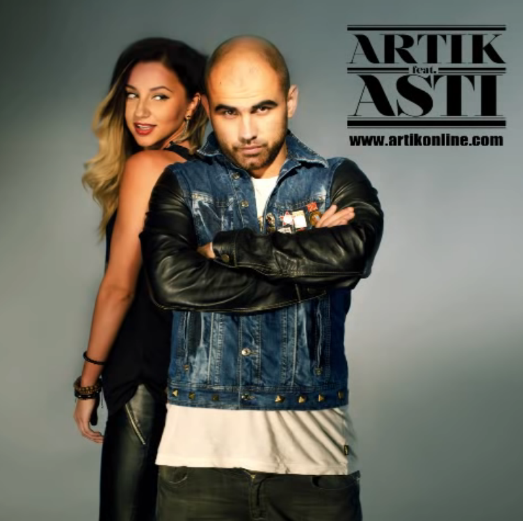 Artik & Asti - До утра piano sheet music