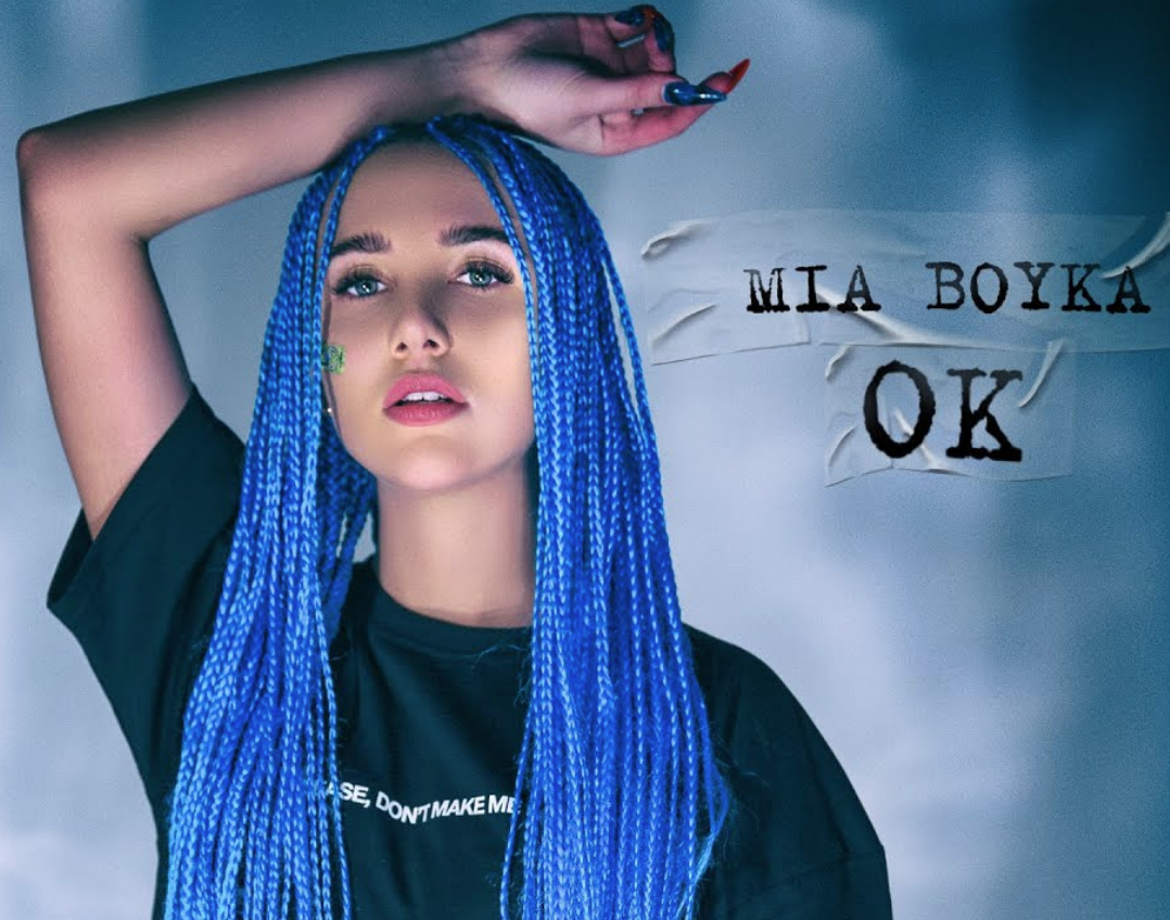 Mia Boyka - Ок chords