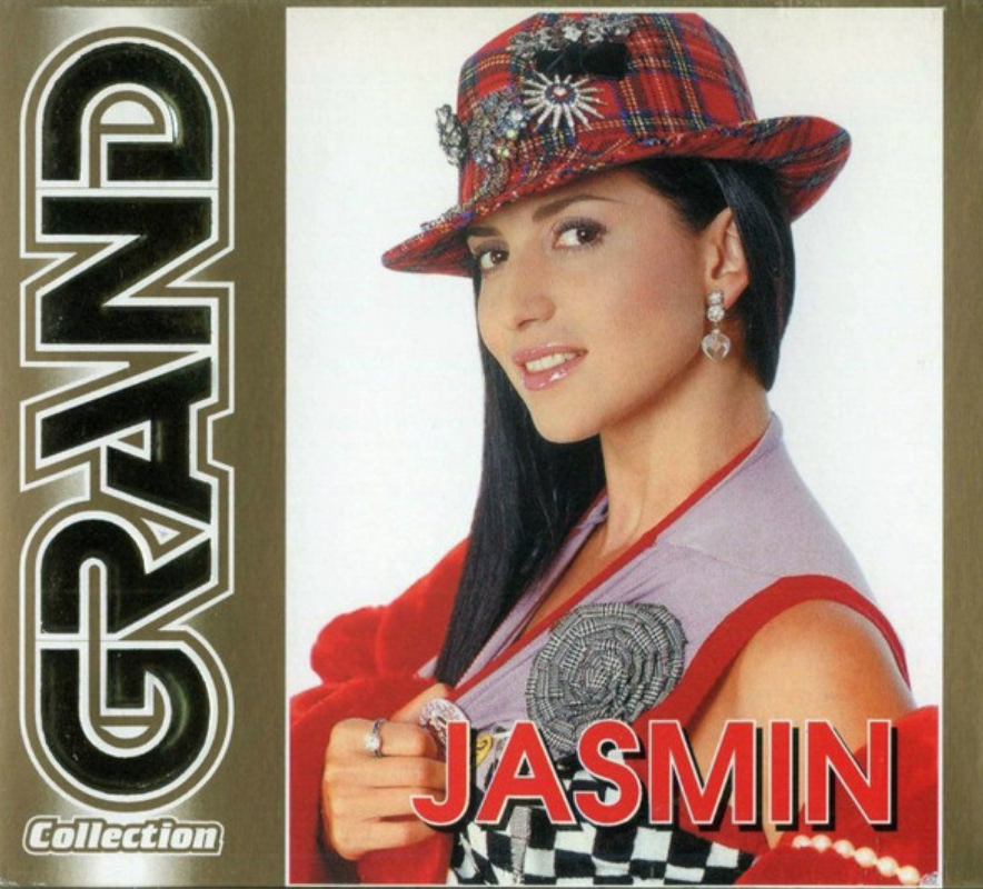 Jasmine - Лёли-Лёли piano sheet music