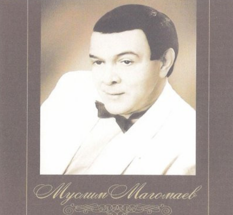 Muslim Magomayev, Oscar Feltsman - Так пришлось. piano sheet music