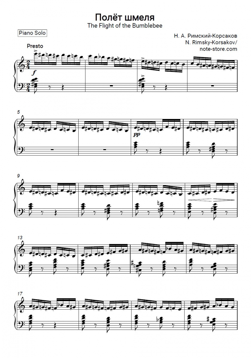 Rimsky-Korsakov - Flight of the Bumblebee piano sheet music