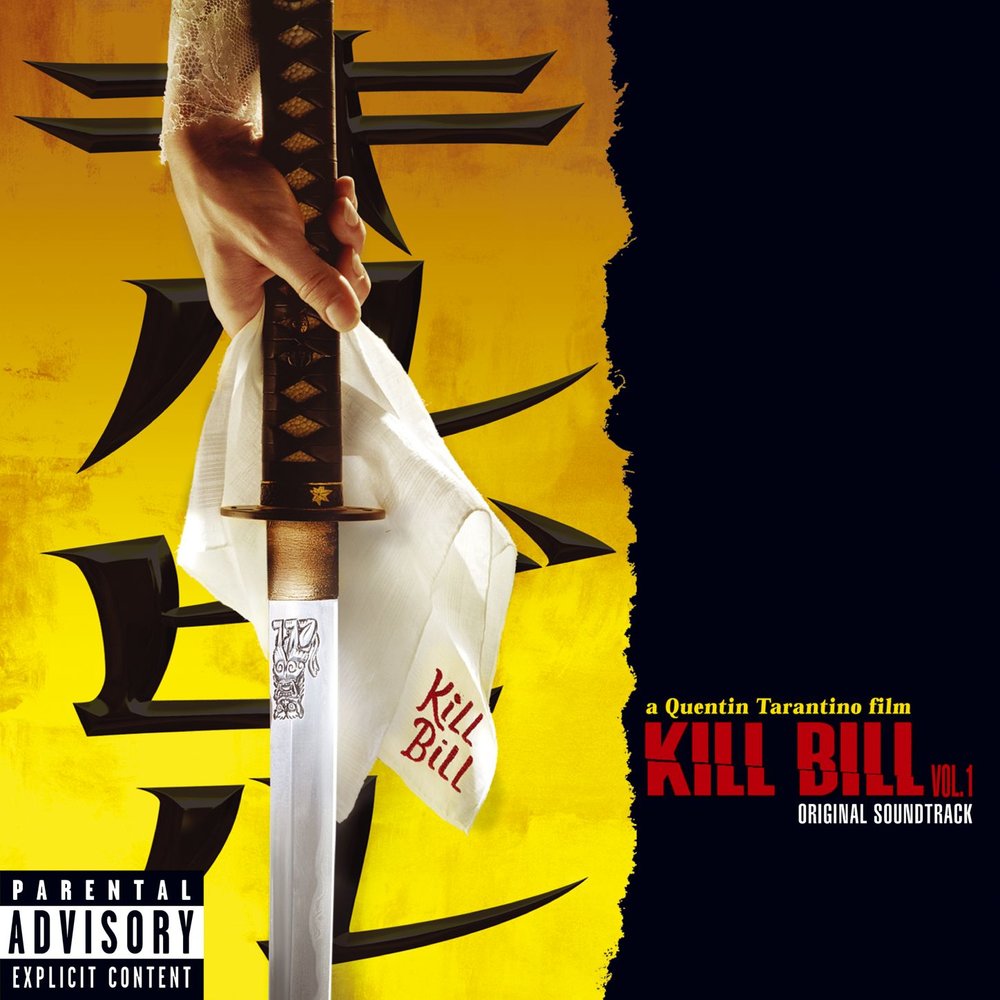 Tomoyasu Hotei - Battle Without Honor or Humanity (Kill Bill Soundtrack) chords