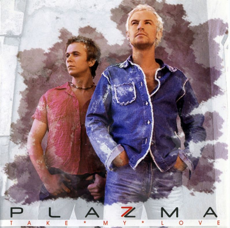 jump in my car plazma