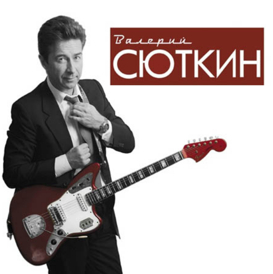 Бит каждую секунду. Бит каждую секунду